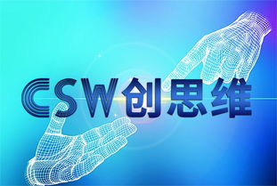 企业管理黄页 公司名录 企业管理供应商 制造商 生产厂家 八方资源网