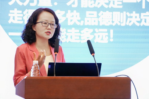 包水梅教授.jpg 包水梅教授.jpg