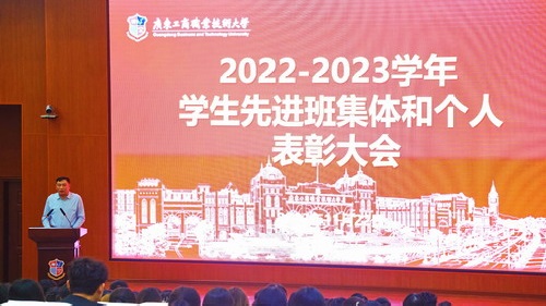 大会现场.jpg 大会现场.jpg