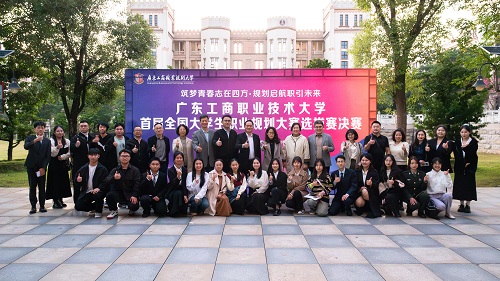 合影留念.jpg 合影留念.jpg