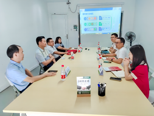 校企座谈会.png 校企座谈会.png