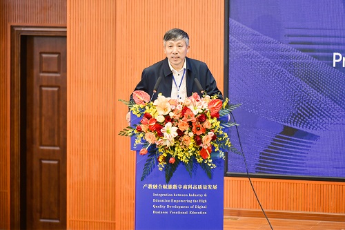 赵康发言.jpg