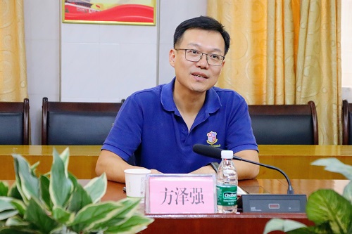 方泽强讲话.jpg