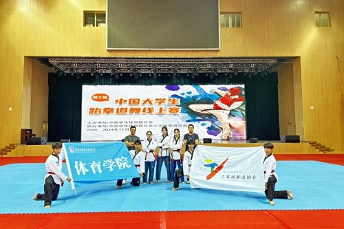 参赛师生.jpg