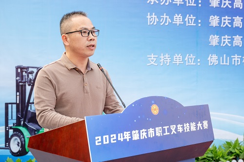 吴汝健致辞.JPG