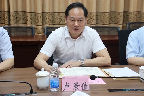 卢景值讲话.jpg 卢景值讲话.jpg