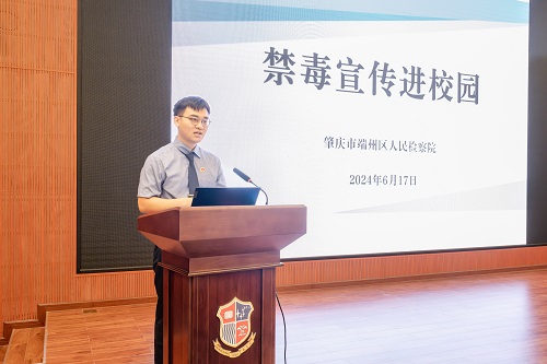 祝永棠作讲座.jpg