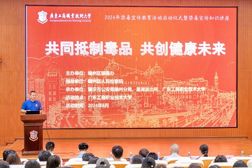 活动现场.jpg