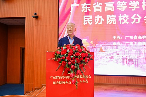 孙国忠作工作汇报.jpg 孙国忠作工作汇报.jpg