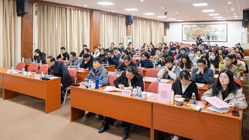 行政楼报告厅述职现场.JPG