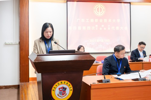 欧少玲作工会经费收支报告.jpg