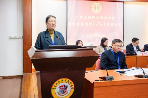李文瑶作工会工作报告.jpg