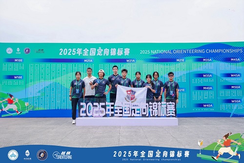 团队合影留念.jpg
