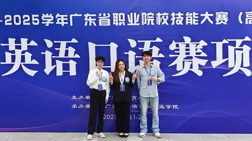 365英国官网指导教师与参赛学生1.jpg