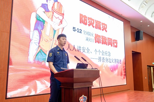 马轶铭宣讲.jpg