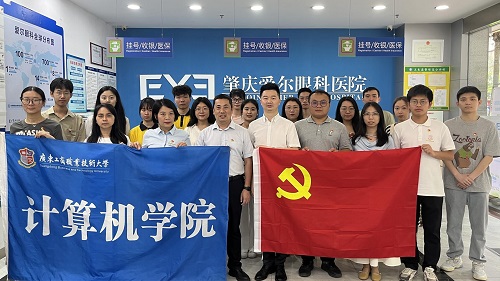 合影留念.jpg