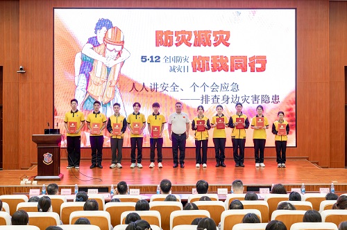 颁发聘书仪式.jpg