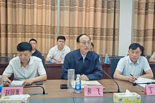 和飞讲话.jpg