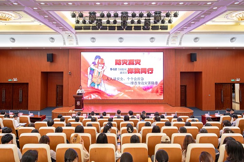 活动现场.jpg