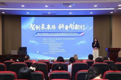 活动现场.jpg