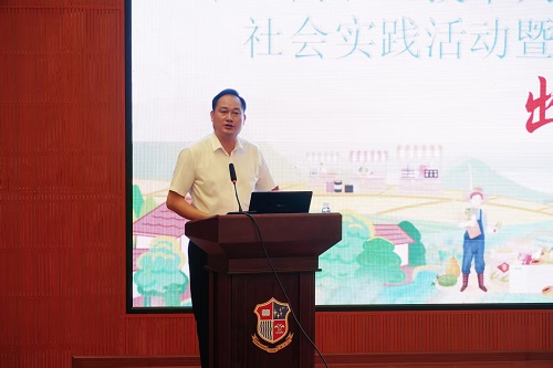 卢景值讲话.jpg
