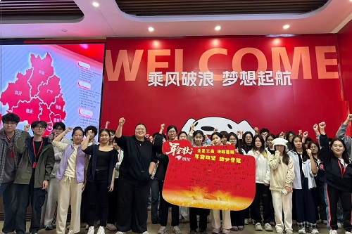 实训开幕式合影.jpg