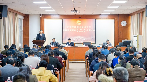 大会现场.jpg