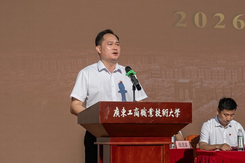 卢景值讲话(星湖校区).jpg 卢景值讲话(星湖校区).jpg