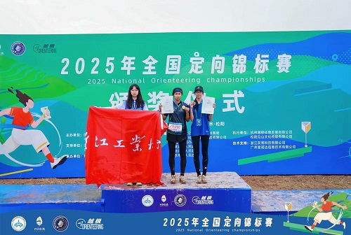 获奖风采1(中).jpg 获奖风采1(中).jpg