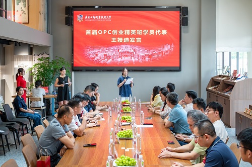 开业仪式现场.jpg