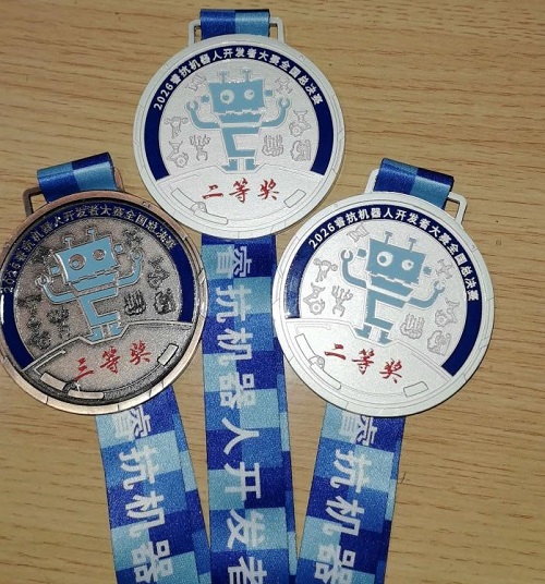 奖牌1.jpg