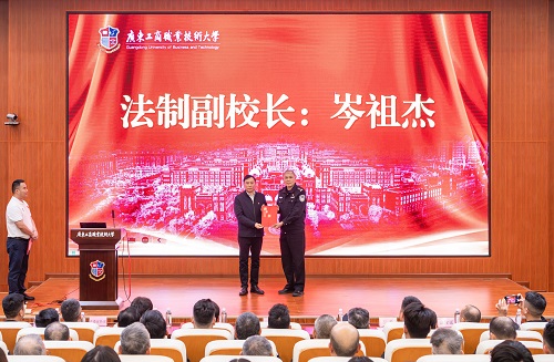 聘书颁发仪式1.jpg