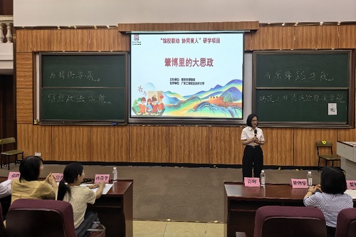 讲堂现场.jpg 讲堂现场.jpg