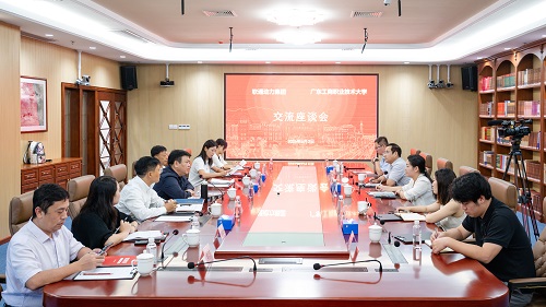 座谈现场.jpg 座谈现场.jpg