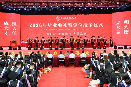 颁发西部计划、“百千万工程”专项行动志愿者荣誉证书.jpg 颁发西部计划、“百千万工程”专项行动志愿者荣誉证书.jpg