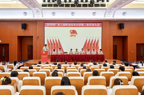 大会现场.jpg 大会现场.jpg