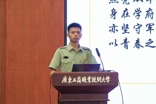 代表发言2.jpg 代表发言2.jpg