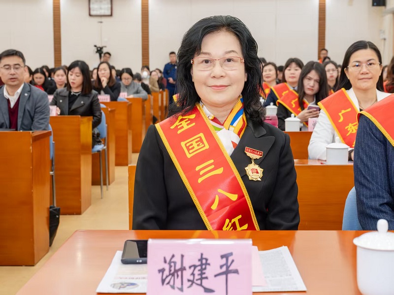 董事长谢建平.jpg