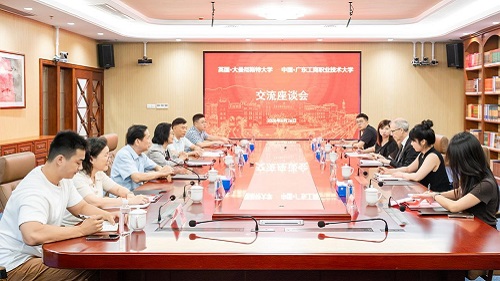 座谈现场.jpg