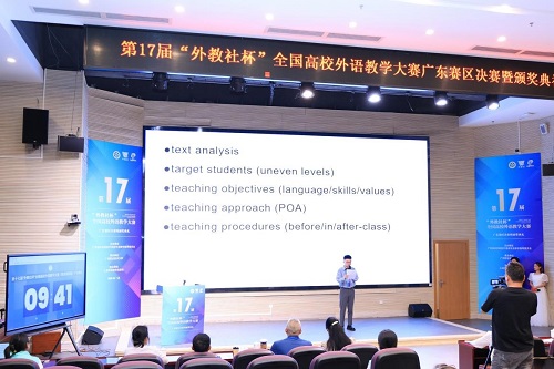 比赛现场.jpg
