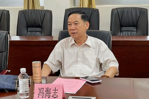 冯海志发言.jpg