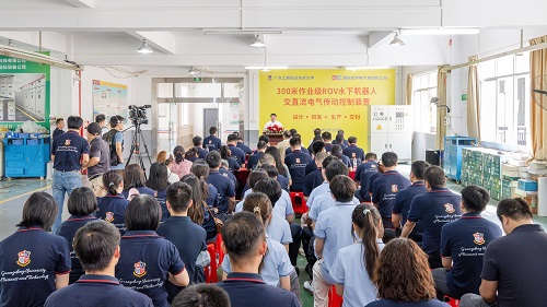 仪式现场.jpg 仪式现场.jpg