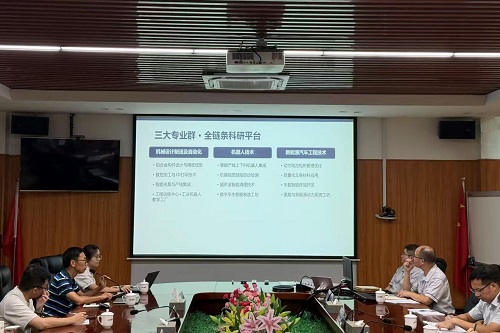 会议现场.jpg