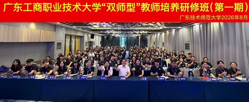 合影留念.jpg 合影留念.jpg