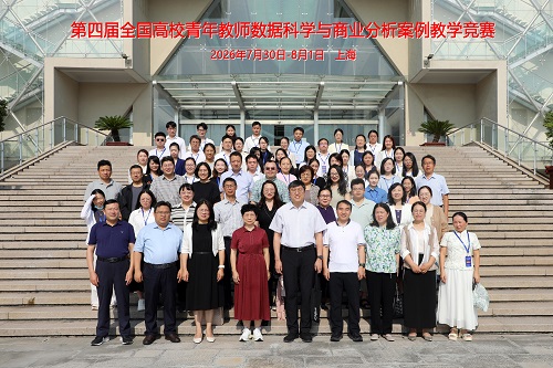 合影留念.jpg