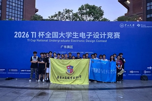 团队合影.jpg