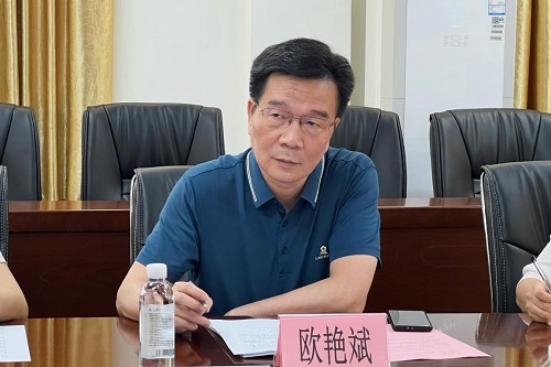 欧艳斌讲话.jpg