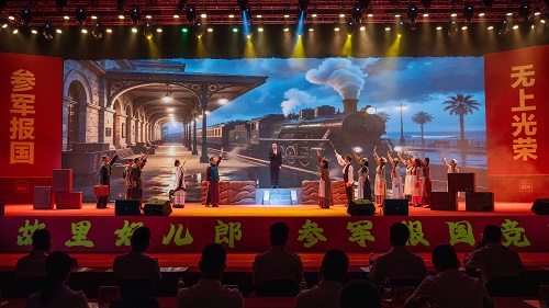文艺展演2.jpg