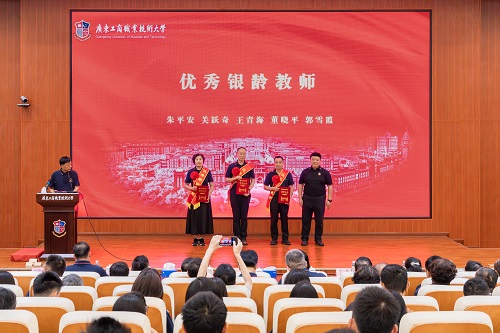 颁奖仪式4.jpg 颁奖仪式4.jpg