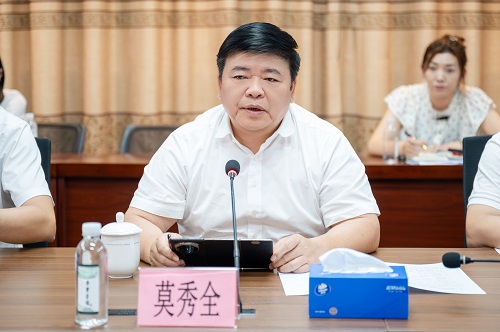莫秀全讲话.jpg 莫秀全讲话.jpg